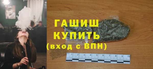 спайс Богданович