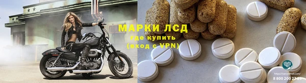 прущая мука Богородицк
