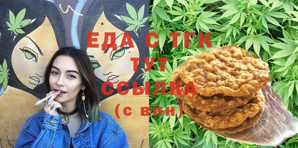 кокаин Баксан