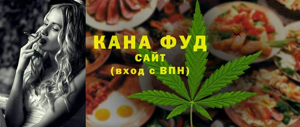 шишки Белоозёрский