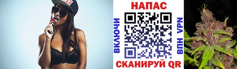 Конопля марихуана  Мамадыш 